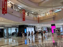-凯德广场(金牛店)