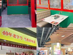 -茂业百货(东门店)