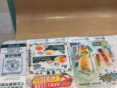 -翠华餐厅(正佳广场店)