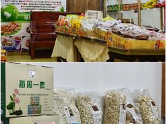 -膳缘居天然素食馆