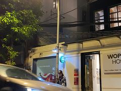 -和平行旅·全女旅宿(永庆坊店)