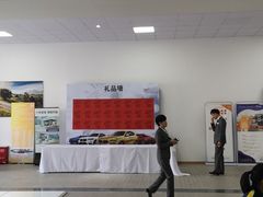 -宁波宝信宝马4S店(江北日湖店)