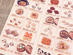 菜单-潮府馆·非遗潮州菜·世纪公园(新国际博览中心店)