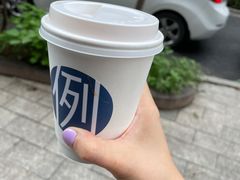 -Be Lived Cafe比例咖啡(摩天轮店)
