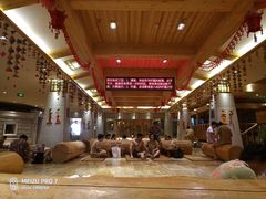 -济州岛汗蒸时代宝石生态热水浴(阳光嘉城二期D区店)