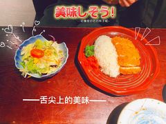 炸猪排咖喱饭-一豚轩·烧鸟·豚骨拉面(五四路店)