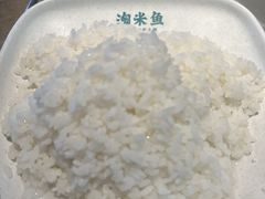 -淘米捞·米汤脆鲩鱼火锅(福田皇岗店)