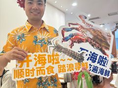 -第六季自助餐厅(北太平庄店)