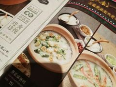 -南拳十三姨·潮汕砂锅粥(世纪金源店)