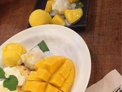 -Mango Tango