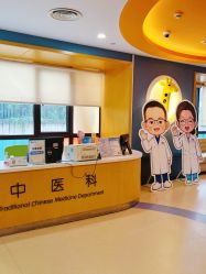 -上海浦滨儿童医院