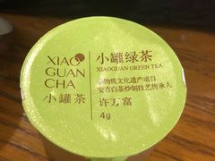 -清水湾温泉生活馆(南直路店)