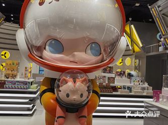 大众上搜索的家附近的逛街地点