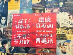 -储奇门鳝鱼火锅(总店)