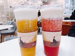 霸气芝士芒果-奈雪的茶(市百一店)
