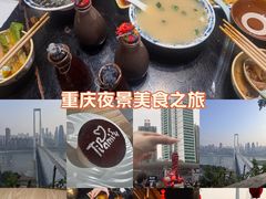 -观音桥步行街