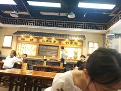 大堂-黑白电视长沙小吃(美林M·LIVE天地东座店)