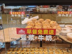 -味多美蛋糕(灯市口店)