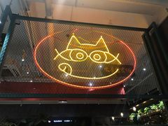 -喜欢吃鱼(非遗博览园总店)