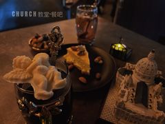-CHURCH  BISTRO 教堂·餐吧