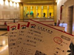 -大光明电影院(南京西路店)