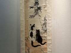 -徐悲鸿纪念馆