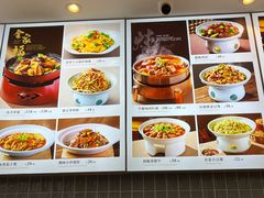 -红樱桃·新派辽菜(北行店)