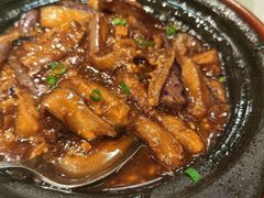 咸鱼茄子煲-新宝餐厅(流塘店)