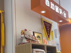 -吉野家(光华路店)