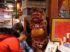 -正阳门饭庄·烤鸭·北京菜(万丰路七里庄店)
