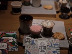 -星巴克臻选(济南恒隆店)