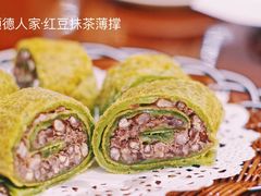 -顺德人家食府(黄金广场店)