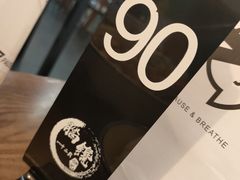 -脑馋粉儿(三里屯店)
