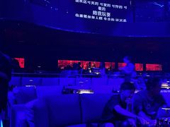 -赤红音乐现场(浦东金桥路店)