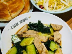 -向阳羊汤(千峰店)