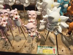 -金鼎轩(亚运村店)