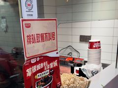-黑色经典臭豆腐·湖南特产(太平街口店)