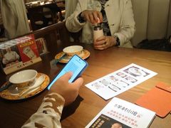 -相约·羊村小馆非遗手抓肉(七一酱园店)