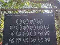 -西溪南古村落
