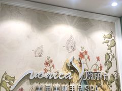 -义乌之心城市生活广场