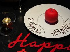 -解香楼(八盘岭路店)