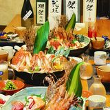 魔都精致自助料理❗聚会好去处