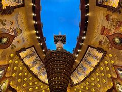 -牛首山文化旅游区