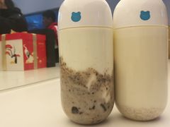 芋头泥石流-兰熊鲜奶(西直门凯德mall店)