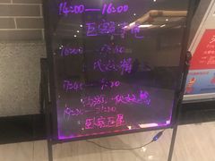 -尚乐泉汗蒸文化汤(辉县店)