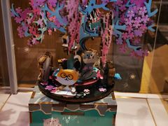 -九木杂物社(中心店)