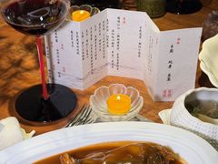 -王府茶楼茶宴·创意菜(朝阳公园店)