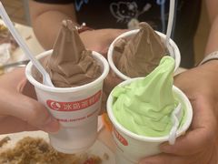 -冰岛茶餐厅(人民路店)
