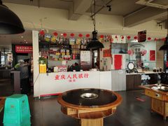 -李子坝梁山鸡(李子坝大鸡哥店)