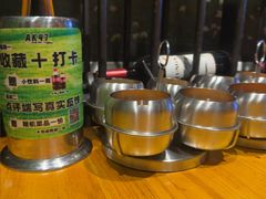 -AK47烤羊腿串吧(柳浪家园店)